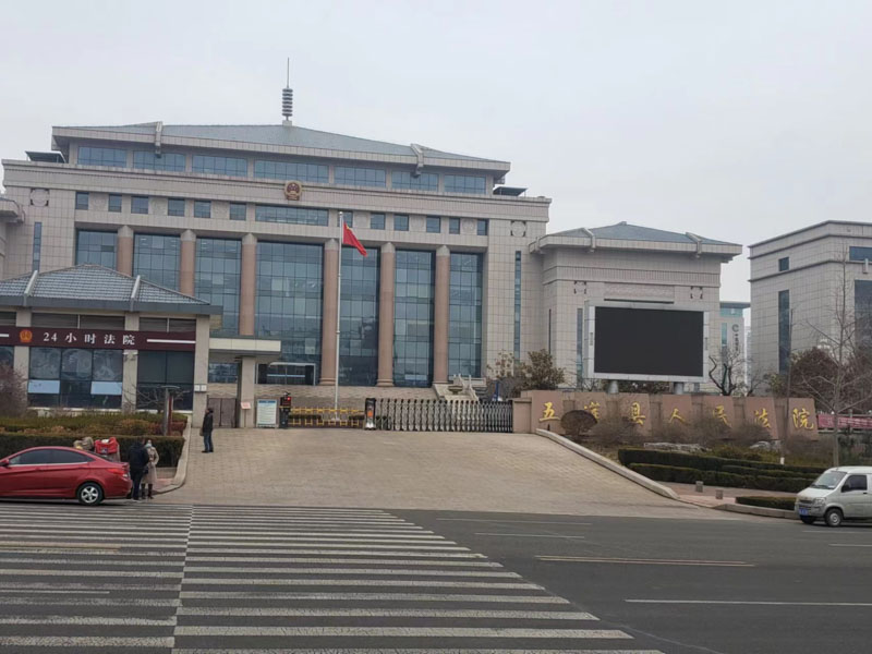 深圳刑辯律師告訴您刑事訴訟法見證人的范圍有哪些