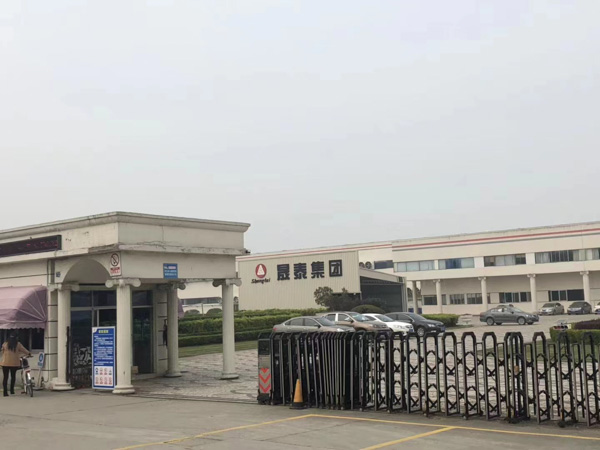 房產(chǎn)繼承遺囑怎么寫？深圳房產(chǎn)訴訟律師告訴你