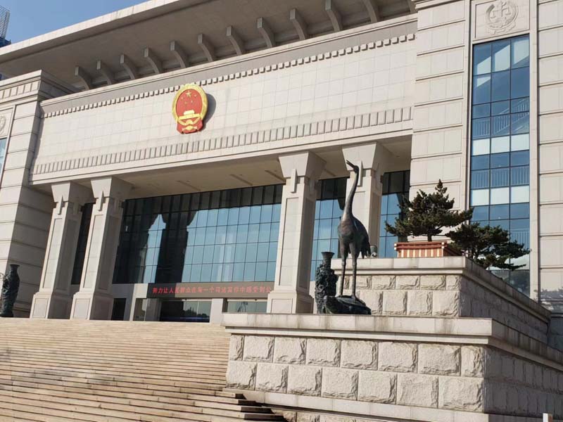 深圳法律咨詢網(wǎng)來講講非法集資中事后參與籌款者的權(quán)利救濟