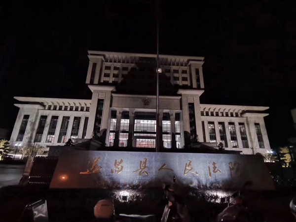 土地管理部門的建設(shè)用地拍賣是否具有可訴性？深圳律師事務(wù)所來回答