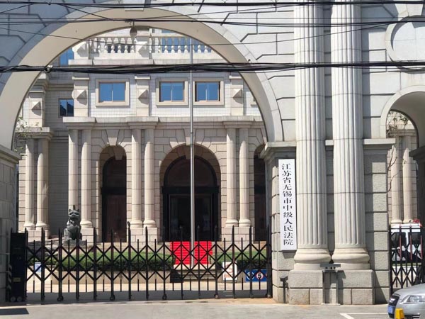 不動(dòng)產(chǎn)強(qiáng)制登記制度是否合理？深圳房產(chǎn)律師為您講解