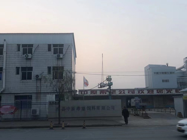 網(wǎng)絡(luò)經(jīng)營者與相關(guān)從業(yè)人員之間是否成立勞動關(guān)系？深圳法律咨詢網(wǎng)來回答