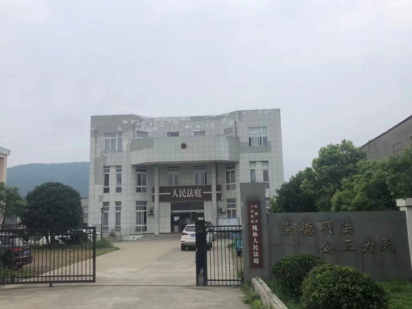 深圳合同律師帶您了解債權(quán)人撤銷權(quán)行使的條件及委托合同的認(rèn)定