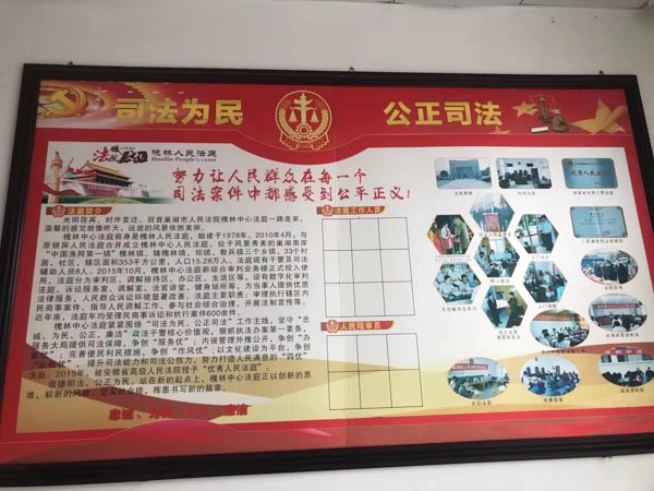 深圳債務(wù)追討律師為您講解借款人有能否請(qǐng)求返還超過(guò)年利率36%的利息