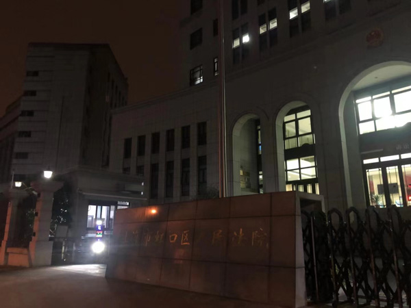 深圳律師事務(wù)所：婚姻與房子，你必須要要知道的法律武器