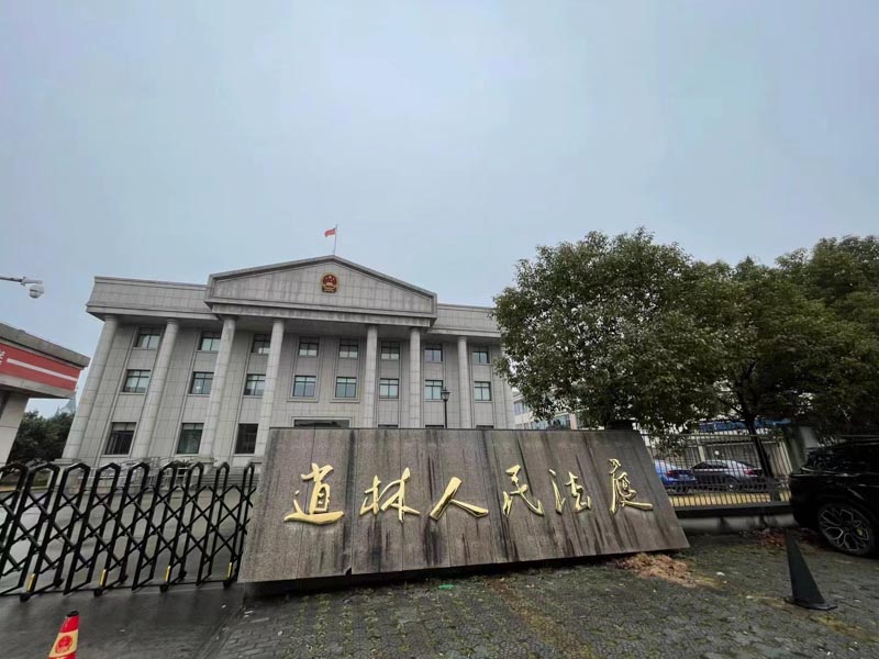 深圳動(dòng)遷政策網(wǎng)詳細(xì)解答：農(nóng)村征地拆遷,誰是有權(quán)主體？