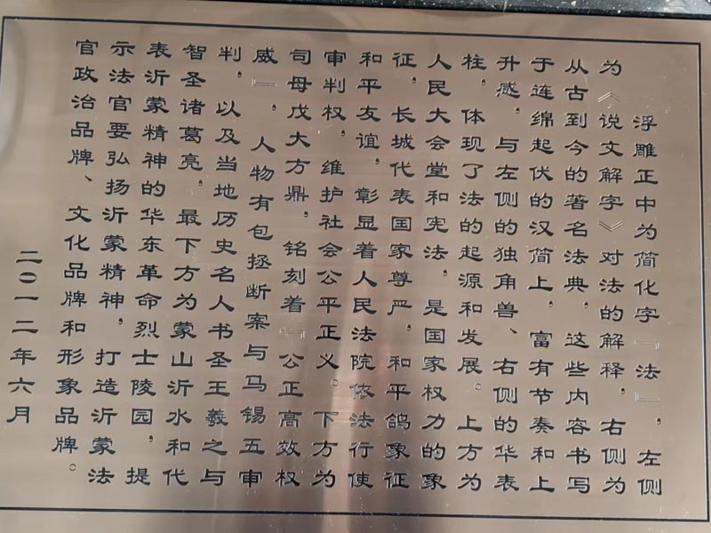 深圳離婚律師排行網(wǎng)來(lái)講講如何防止婚前財(cái)產(chǎn)變成夫妻雙方共同財(cái)產(chǎn)