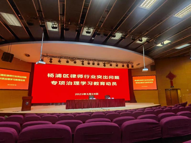 深圳房產(chǎn)繼承律師在線普法:遺言設(shè)立居住權(quán)是否合理合法