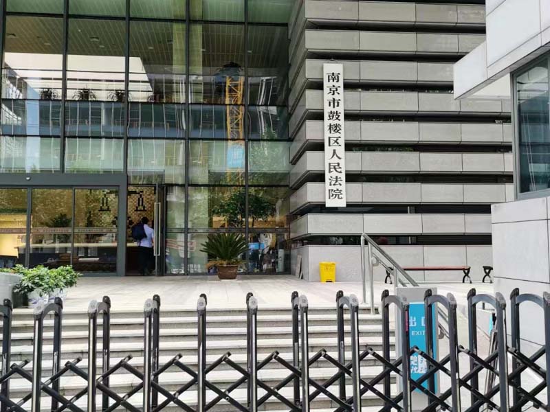 向上級公司提交虛假財(cái)務(wù)報(bào)表會怎樣？寶安區(qū)律師來講講