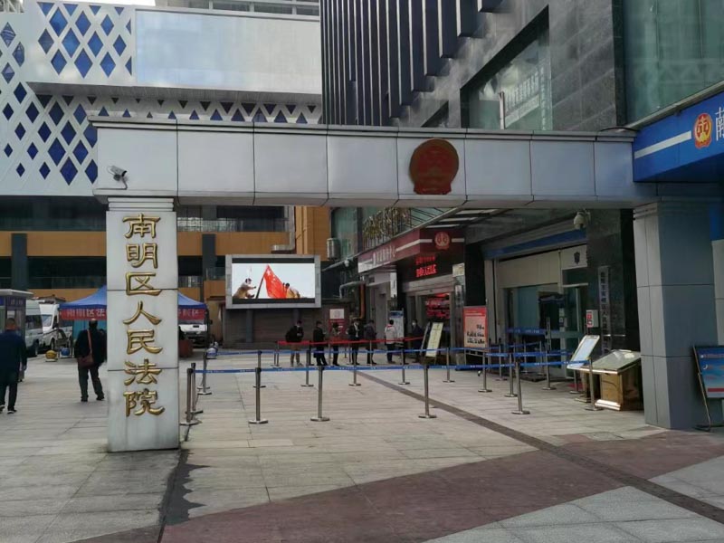 深圳公司法律顧問：公司內(nèi)部糾紛不斷，如何完善公司法調(diào)解機(jī)制