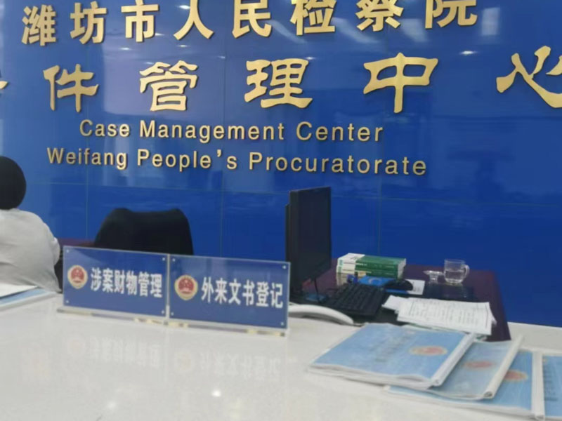 有問有答:如何區(qū)分盜竊罪和職務(wù)侵占罪？深圳刑事律師為您講解