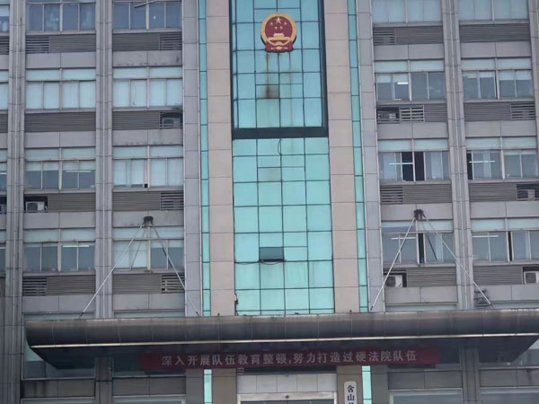 深圳咨詢律師來(lái)講講建設(shè)工程施工合同糾紛的管轄權(quán)如何確定