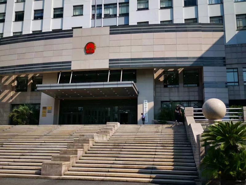 深圳刑事律師排名網(wǎng)為您講解刑事辯護證據(jù)程序法定原則是什么