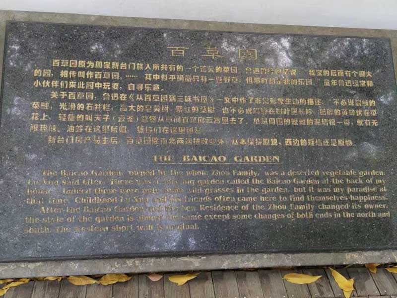 如何保證司法機(jī)構(gòu)之間相互制衡？寶安律師事務(wù)所告訴您