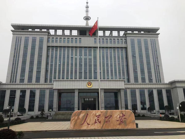 深圳法律援助律師來講講醫(yī)療器械免費體驗不能認(rèn)定為診療活動