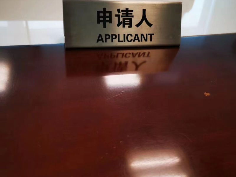 深圳房屋交易律師來講講借款合同關系并建立商品房買賣合同關系怎么辦