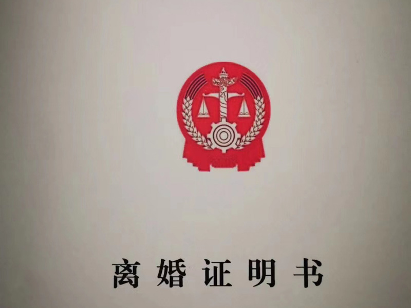 深圳合同律師來(lái)講講價(jià)格變動(dòng)對(duì)合同履行的影響及以物抵債的法律效力