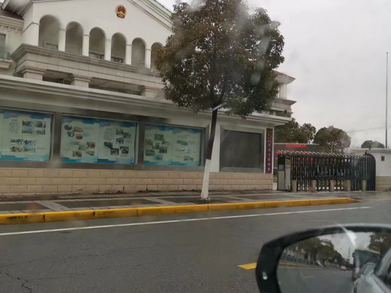 南山區(qū)律師盤點婚姻案件中常見的法律問題及解答