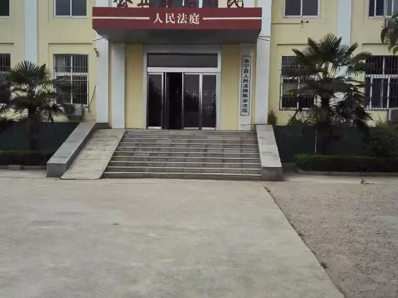 深圳正規(guī)律師事務(wù)所為您介紹著作權(quán)侵權(quán)的賠償數(shù)額一般是多少