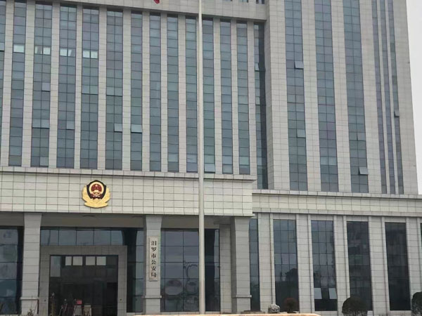 疫情時(shí)期涉外離婚訴訟時(shí)效需要多久呢？深圳離婚律師排行網(wǎng)為您講解