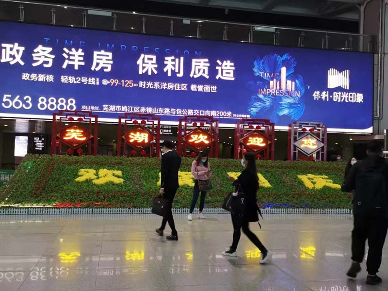 婚前抵押婚后共同償還的房子是夫妻共同財(cái)產(chǎn)嗎？深圳離婚律師事務(wù)所排名網(wǎng)告訴您