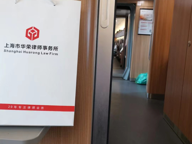 深圳遺產(chǎn)律師在線普法：關(guān)于遺囑繼承和遺贈(zèng)的相關(guān)法律知識(shí)！