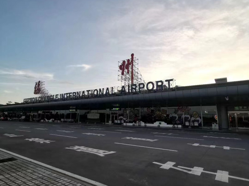 深圳十大刑事律師來(lái)講講委托他人代為墊資騙取公司登記的行為如何處理