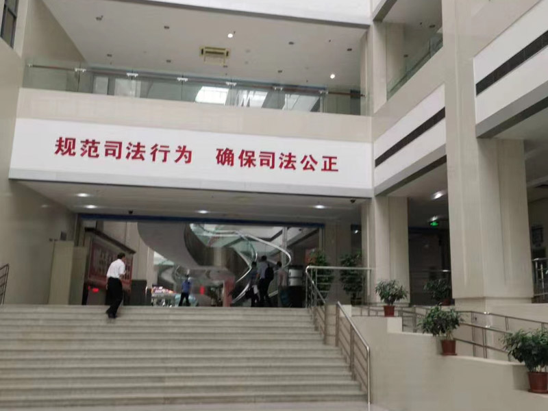 鹽田區(qū)律師在線解答：繼承人以外的人可否要求分配遺產？