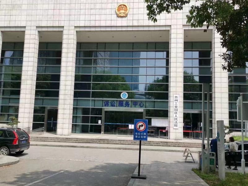 什么是洗錢？福田區(qū)律師：我們可能參與過哪些環(huán)節(jié)？