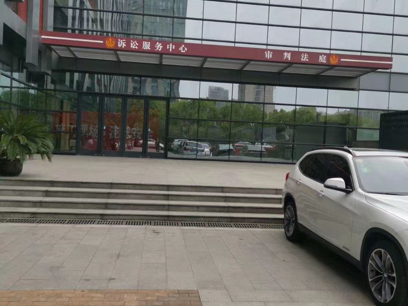 深圳正規(guī)律師為您講解撲火中常見的幾種人身傷害事故如何處理