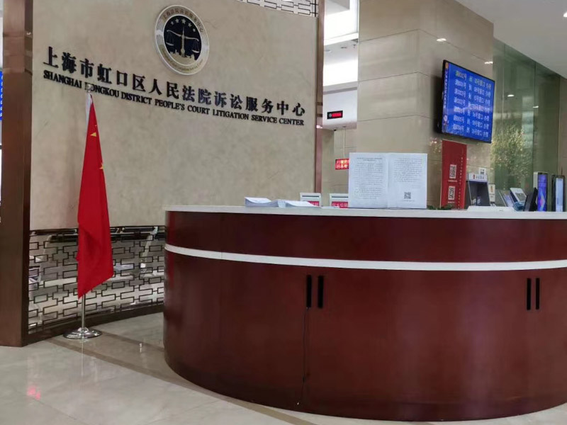 知名企業(yè)股權糾紛持續(xù)發(fā)酵，深圳企業(yè)法律顧問幫忙調解