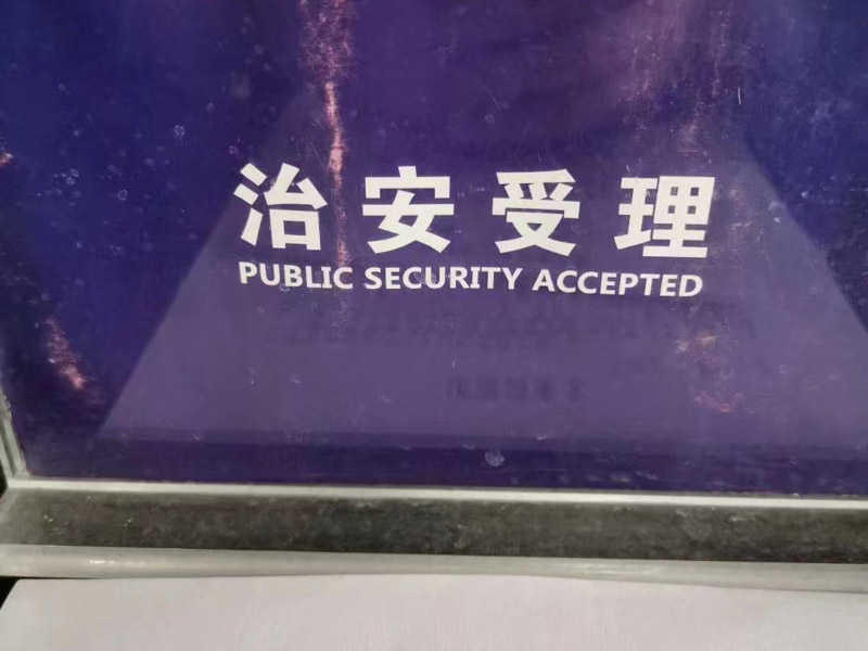 法律知識(shí):深圳買賣合同為您講解買賣合同那些事