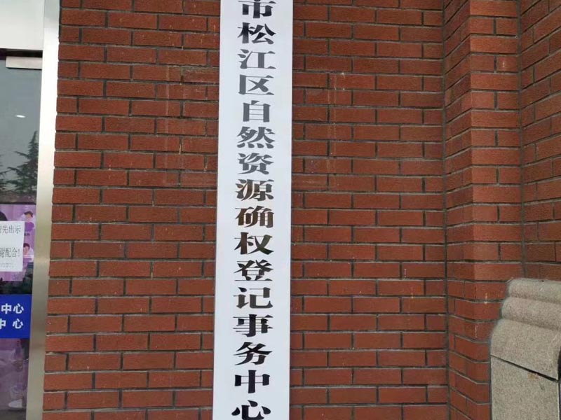 可以起訴前妻增加子女撫養(yǎng)費(fèi)嗎？深圳知名婚姻律師為您講解