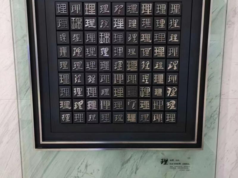 一方有家庭暴力的情況下財產(chǎn)怎么分？深圳婚姻官司律師告訴您