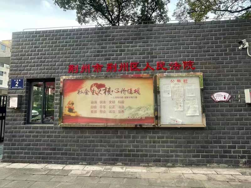 深圳遺產繼承律師在線普法：死亡賠償金屬于遺產嗎！