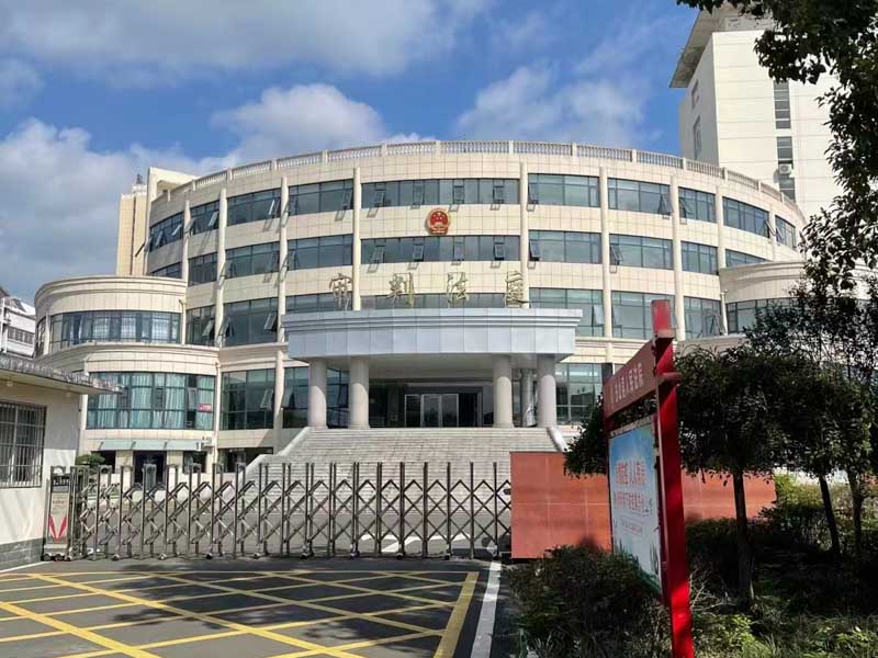 深圳婚姻家庭律師來回答未成親打官司是否可以追回彩禮