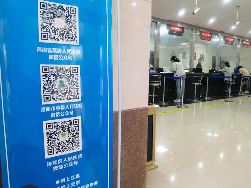 深圳市知名律師為您講解執(zhí)行異議之訴的提出標(biāo)準(zhǔn)是什么