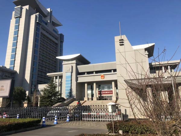 深圳知名刑事律師來(lái)講講如何應(yīng)對(duì)一二審法院來(lái)回踢皮球