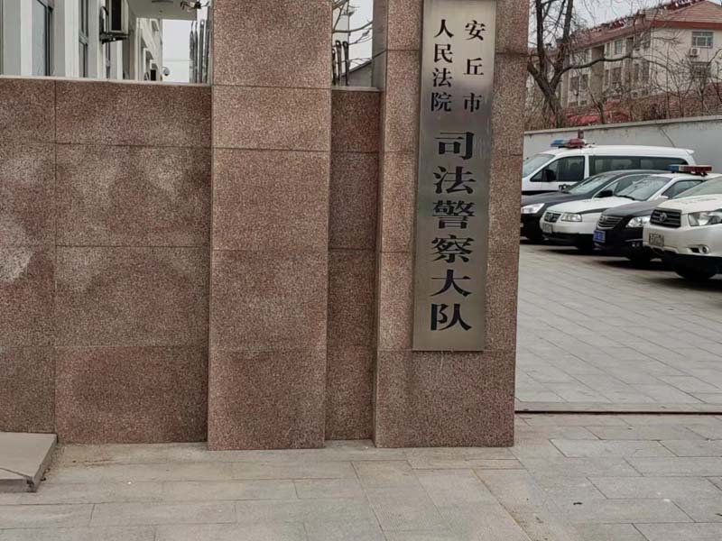 深圳股權(quán)糾紛律師對(duì)于股東死亡后合法繼承人對(duì)股東繼承資格的問(wèn)題解析