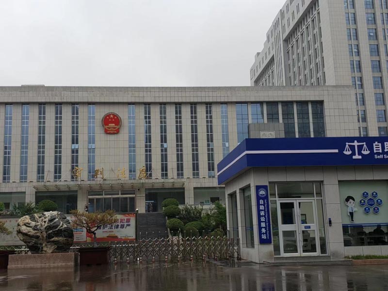 深圳勞動(dòng)法律師為您講解失信被執(zhí)行人面臨的處罰