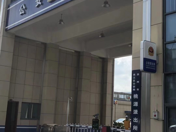 深圳優(yōu)秀刑事辯護(hù)律師來(lái)講講被指控為職務(wù)侵占判刑后是否還需要還錢