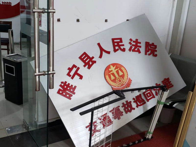 債權(quán)人能否依據(jù)借條起訴夫妻共同債務(wù)還款？深圳糾紛離婚律師來回答