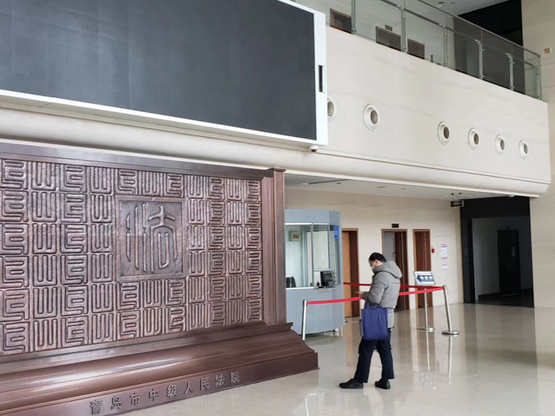 深圳律師帶您了解非法集資案件中存在的難點問題