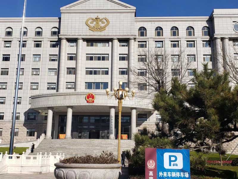 深圳股權(quán)官司律師告訴您股權(quán)代持協(xié)議按規(guī)定屬于什么性質(zhì)的糾紛