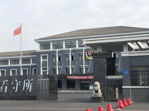 深圳刑事辯護律師來講講對無照銷售真煙的行為是否應認定為非法經營罪