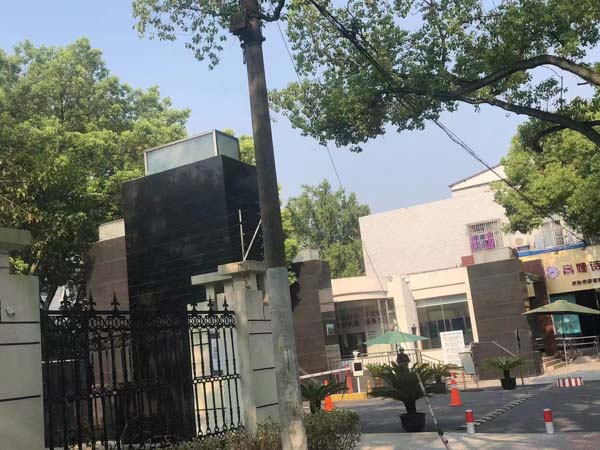 生效調(diào)解書又提起訴訟的案件應(yīng)如何處理？深圳律師咨詢網(wǎng)為您解答