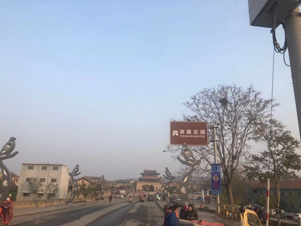 深圳律師事務所講解競業(yè)限制的法律問題