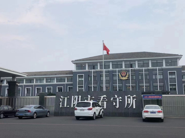 疑罪從無在司法實踐中的運用是怎樣的？深圳知名刑事律師帶您了解