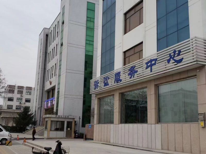 婚后父母一方出資給孩子的房子如何分割？深圳離婚房產(chǎn)分割律師為您講解