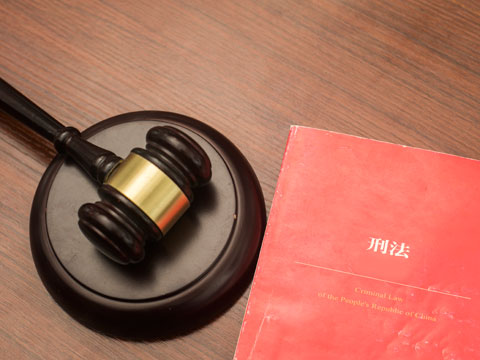 2021年9月新規(guī)來(lái)了！住房、教育和出行都有